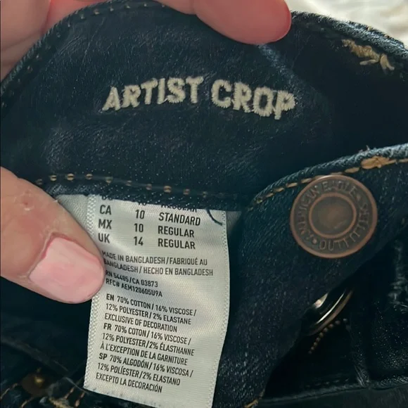 Stylish Blue and Light Blue Jeans Set - Picture 5 of 5